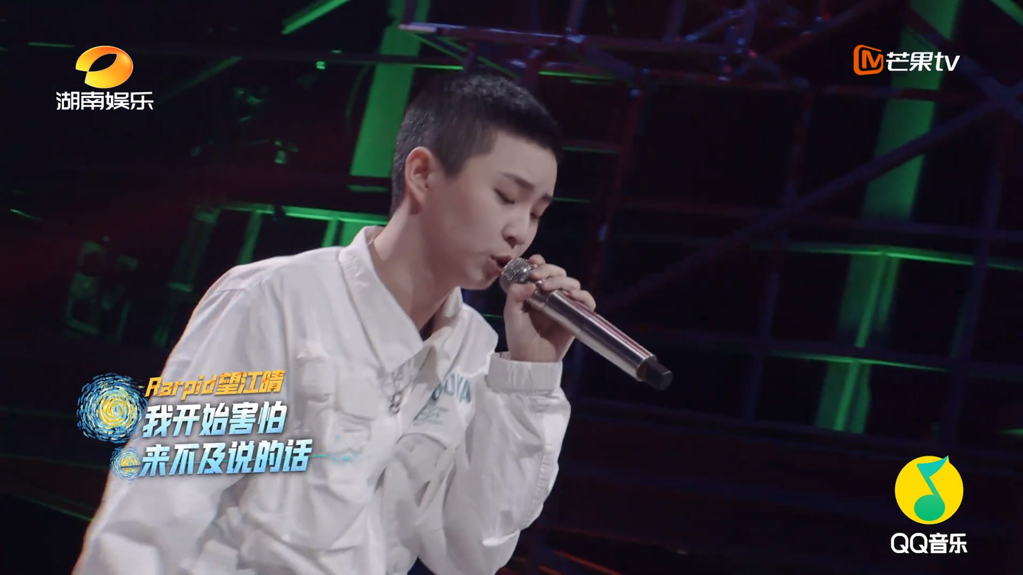 专访望江晴:妈妈看了我的表演,哭得稀里哗啦