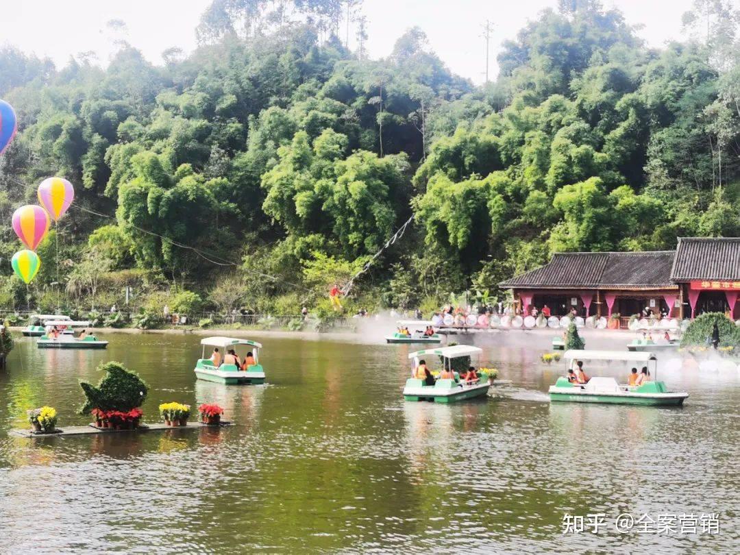 争创天府旅游名县|新年相聚华蓥的君兰天下,有趣又有味!