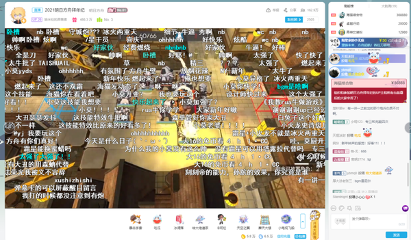可以复制的 明日方舟 无法复制的 明日方舟 玩家 知乎