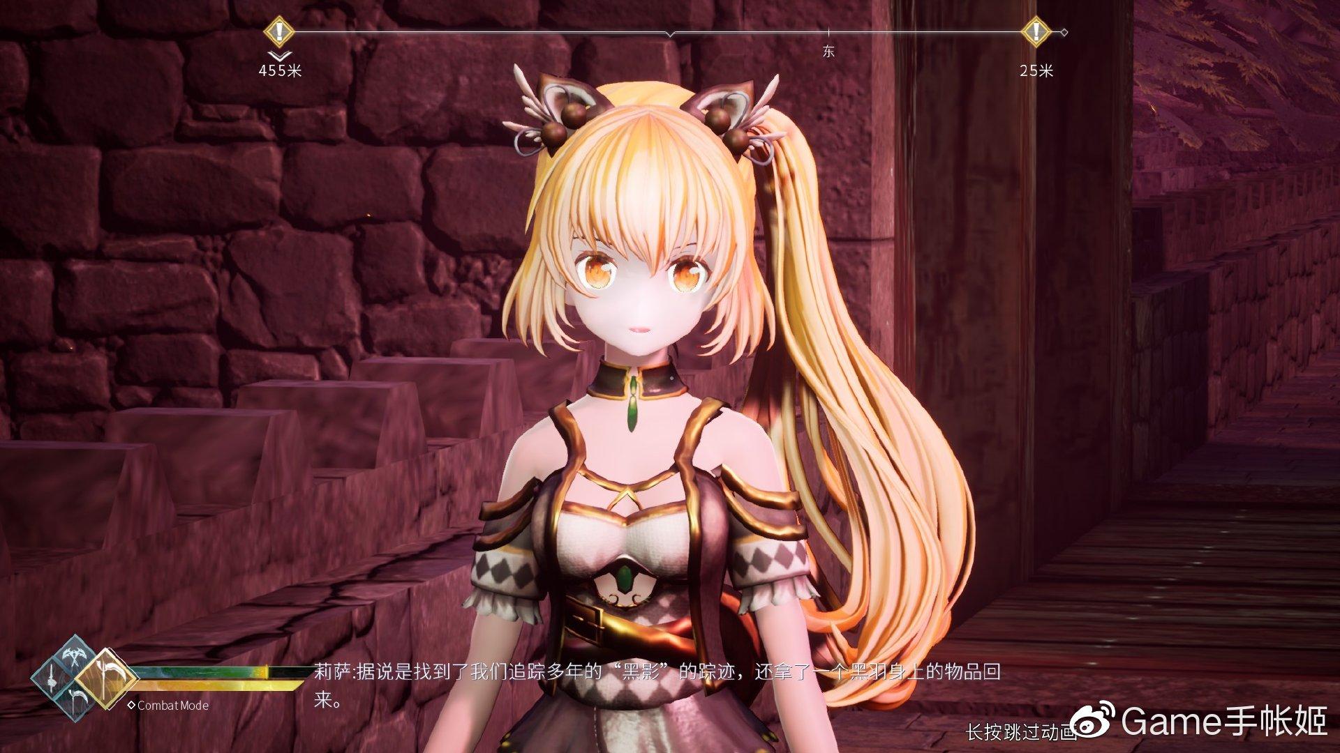 普通攻击是全体n连击的猫娘你喜欢吗灵之秘境