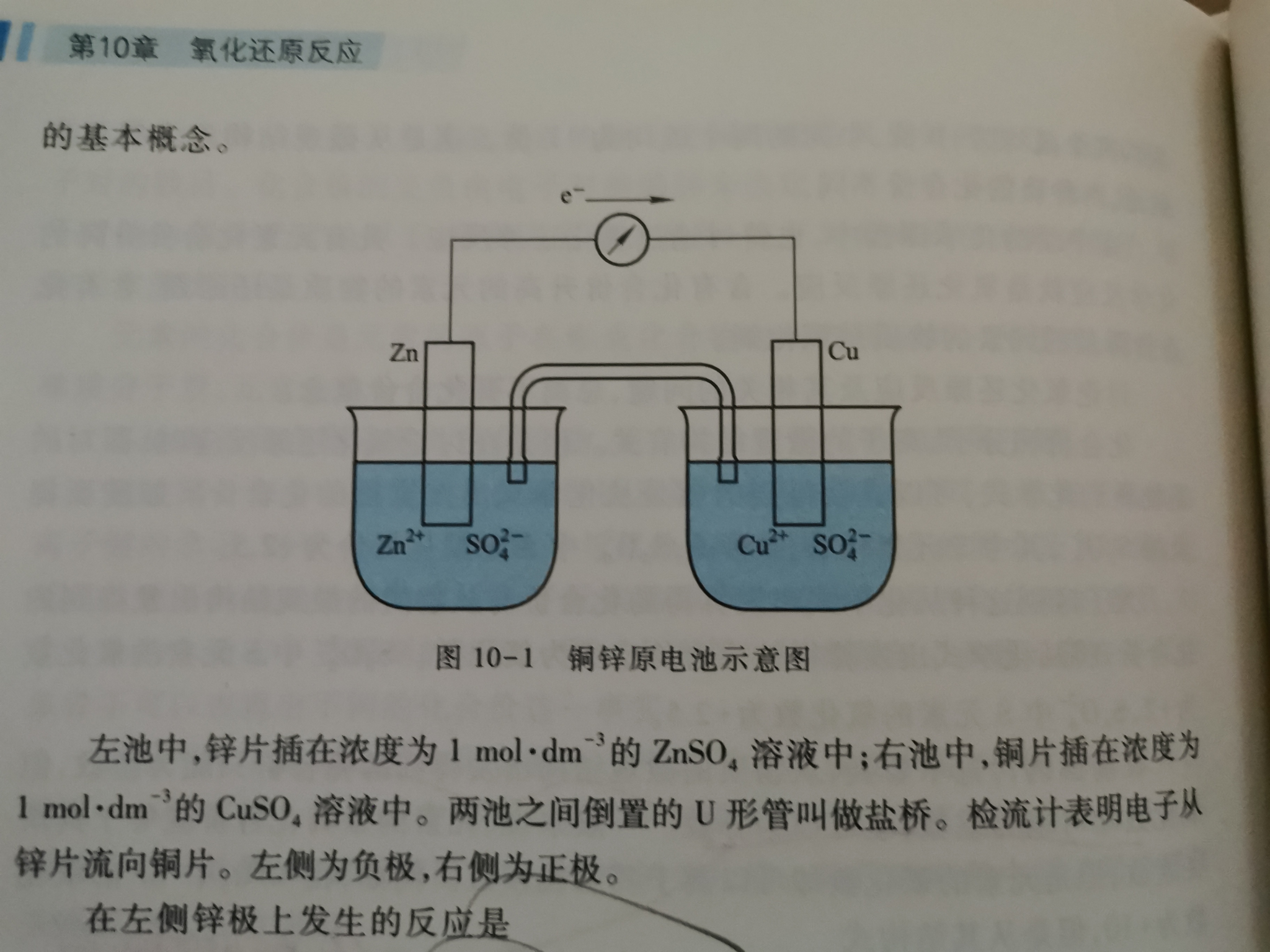 v2-d6f99f95687554885c16c4ce6a94bf76_r.jpg