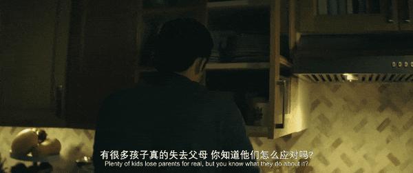 《烟火寻凶》氛围拉满,惊人反转,这剧太“火”