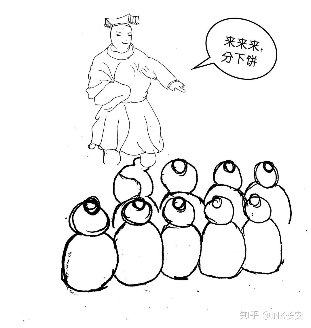 十二時辰丨醒一醒!武王伐紂現場直播! - 知乎