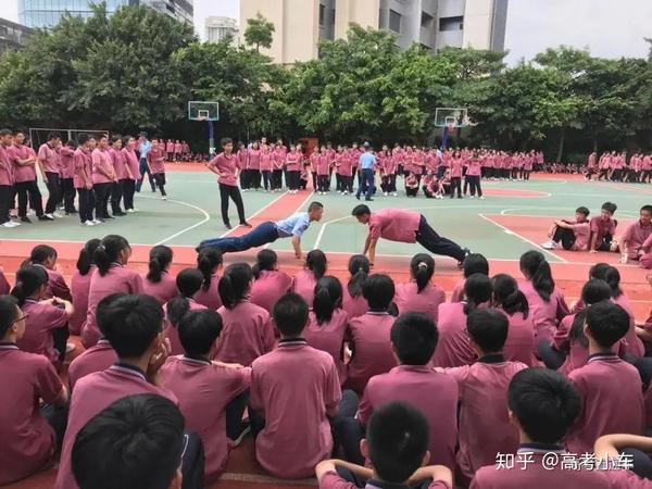 东莞南开实验学校校风怎么样_东莞南开实验学校高中部_东莞南开实验中学