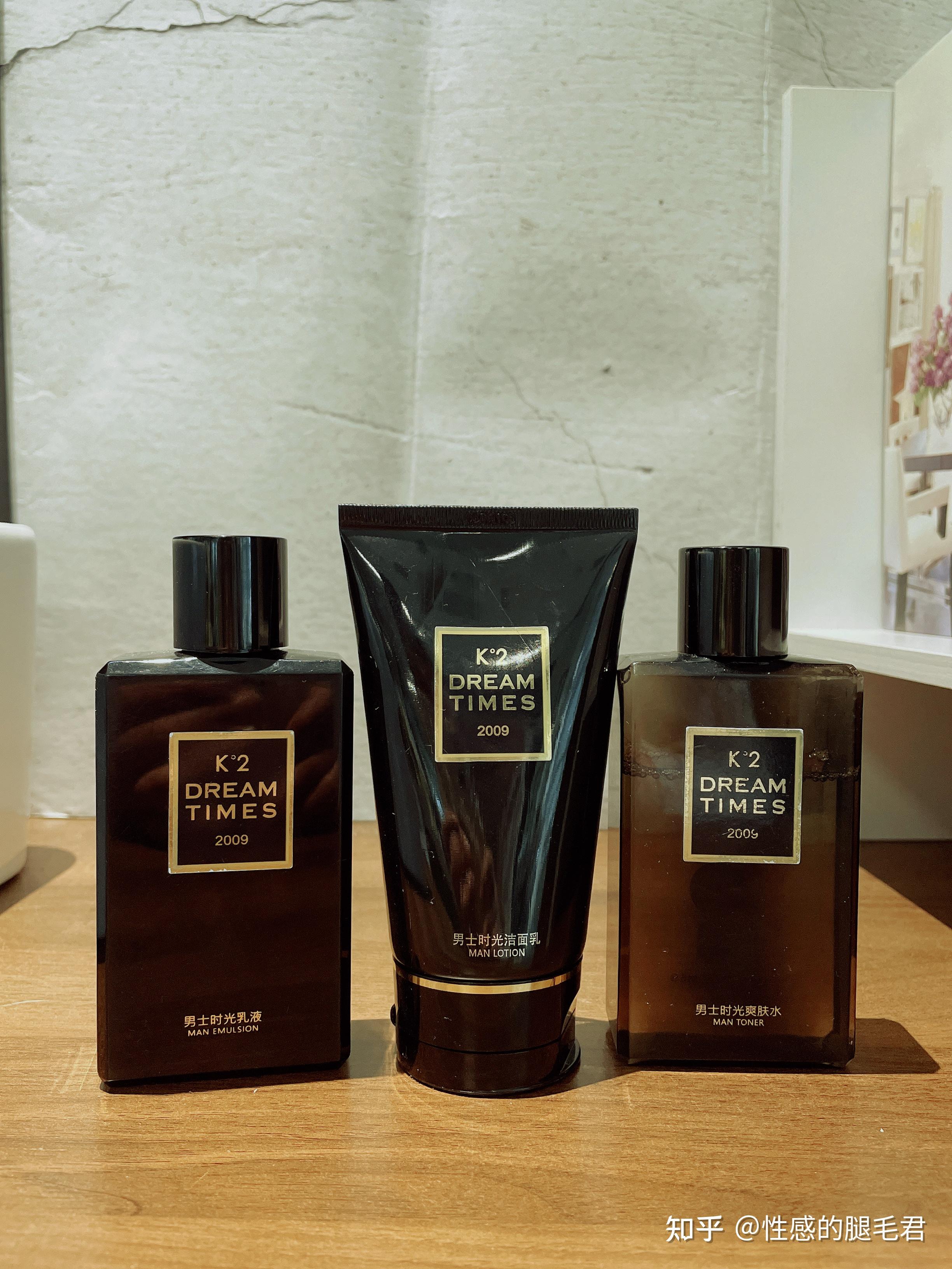 男士护肤入门必看:如何选择男士护肤品?男士护肤套装推荐?