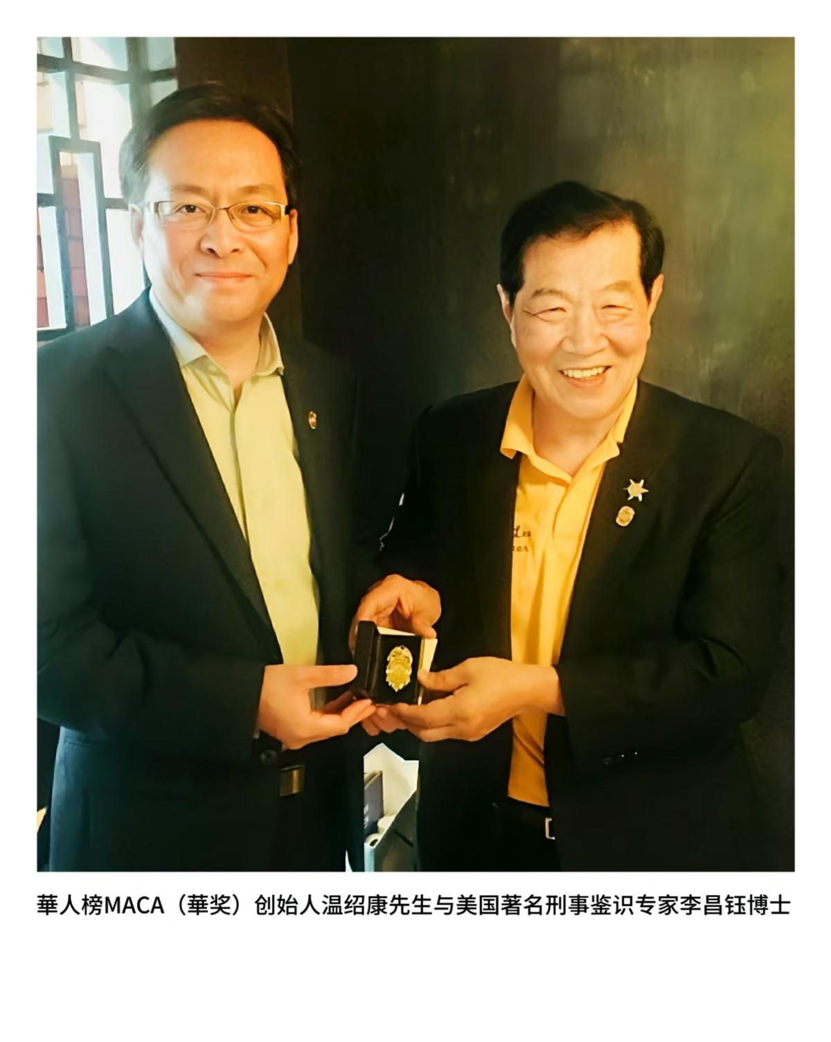 从商业精英到文化使者:温绍康与他的“華人榜”国际事业 - 知乎