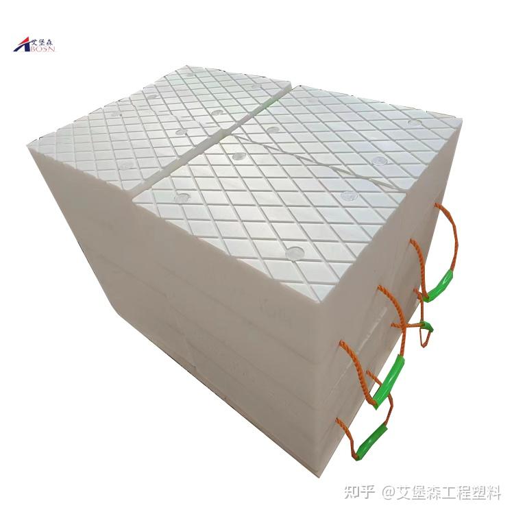 超高分子量聚乙烯垫板的