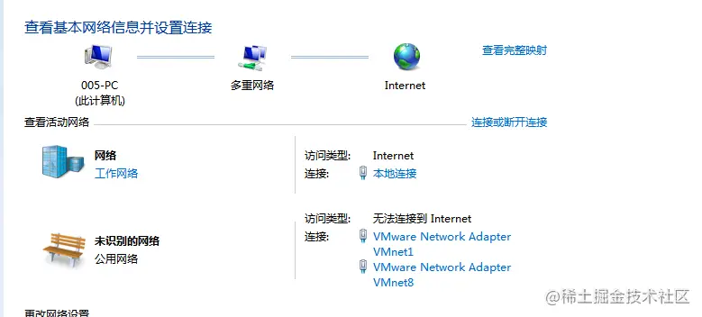 终于有人把Vmware虚拟机三种网络模式讲清楚了！ - 知乎