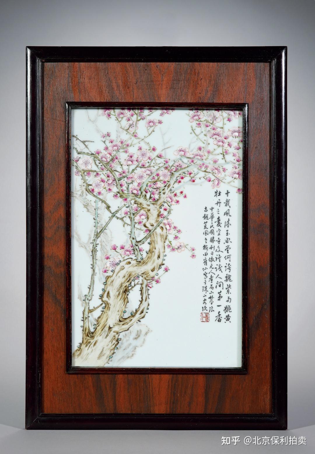 CF025 【民国名家 汪章款】浅絳彩牡丹鶴紋筆筒・淺絳彩