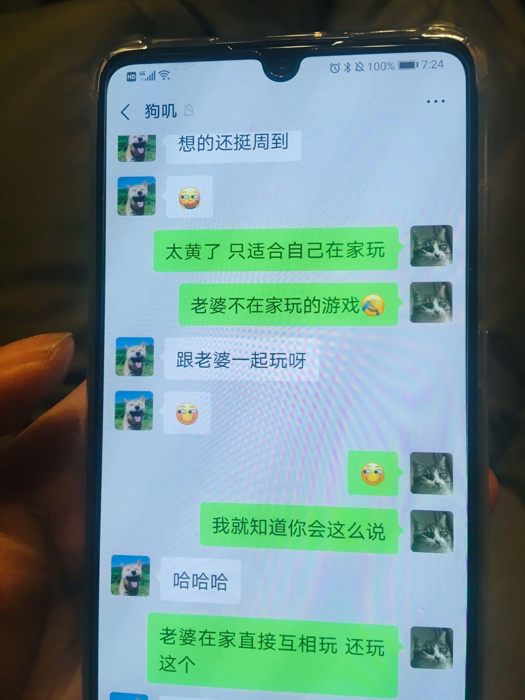 "晋江月逝水"冲上热搜:网红美女作家自杀,惹哭千万网友,为啥 - 知乎