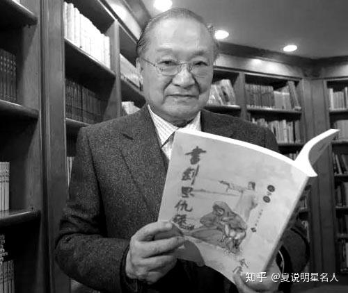 金庸梁羽生各人有各命走着走着就人生大不同