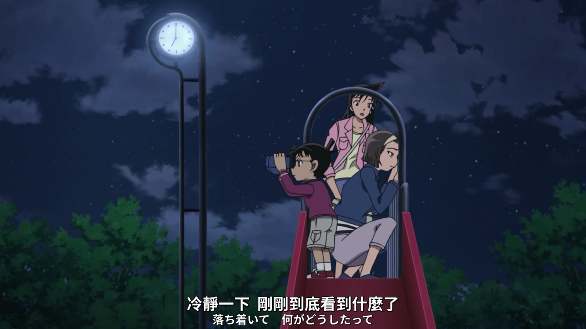 【动画评论室】【冲上1000集】jk侦探铃木园子——《名侦探柯南》969