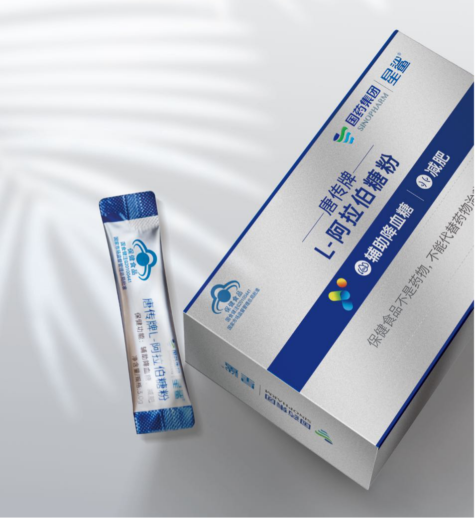 减糖之星l阿拉伯糖