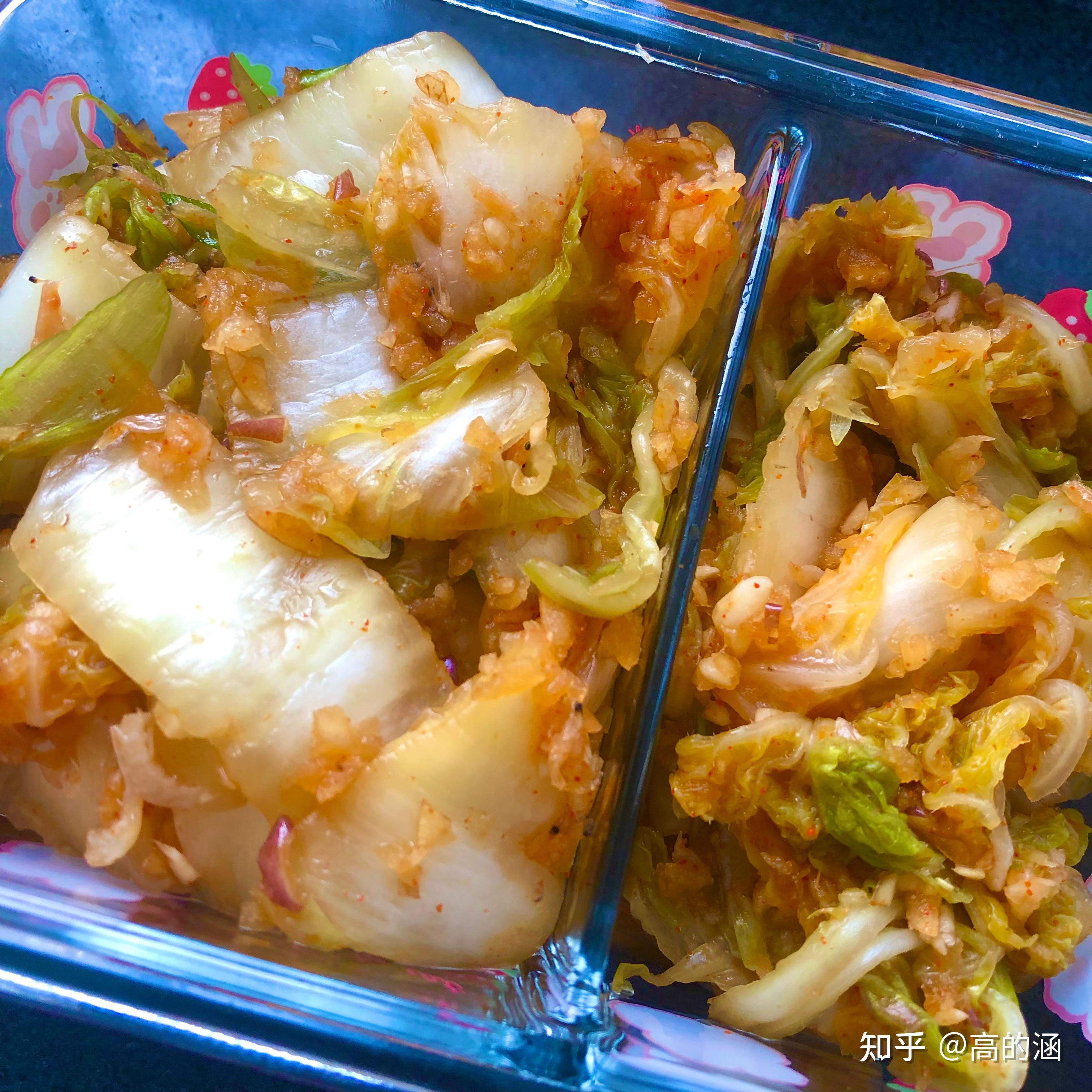 泡菜是怎样做成的