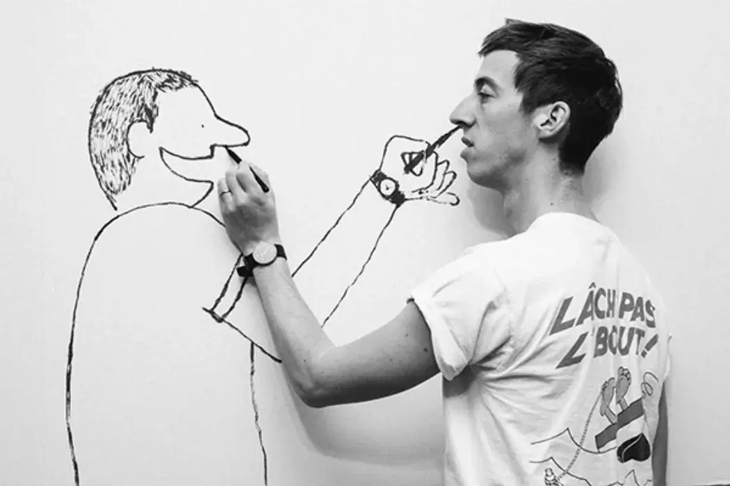 jeanjullien拍了拍你嘿逛公园吗