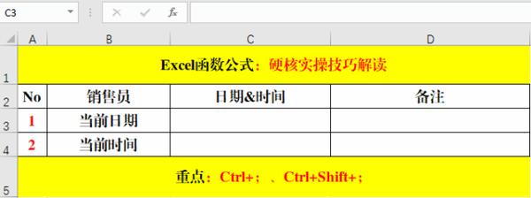 datedif函数为系统隐藏函数,其作用为计算两个日期之间的时间差,代码"