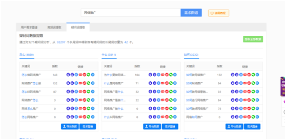 v2-d722f80bd4a45f71db8626b1c7b99a22_r.jpg