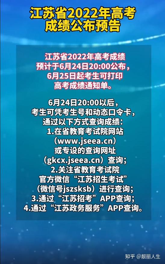 中考分?jǐn)?shù)線江西_今年中考江西分?jǐn)?shù)線_江西省中考分?jǐn)?shù)線