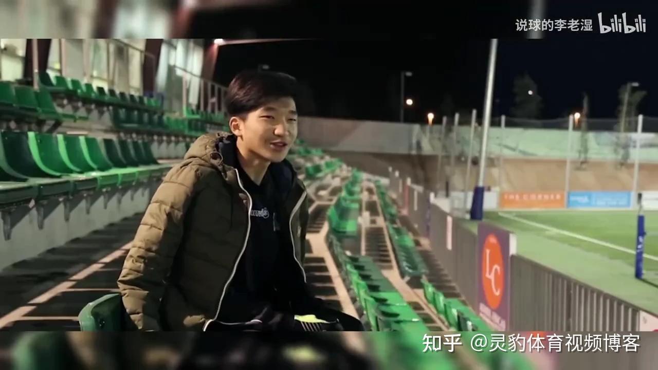 深度-对比两位留洋前辈！刘凯源未来能踢上西甲吗 - 知乎