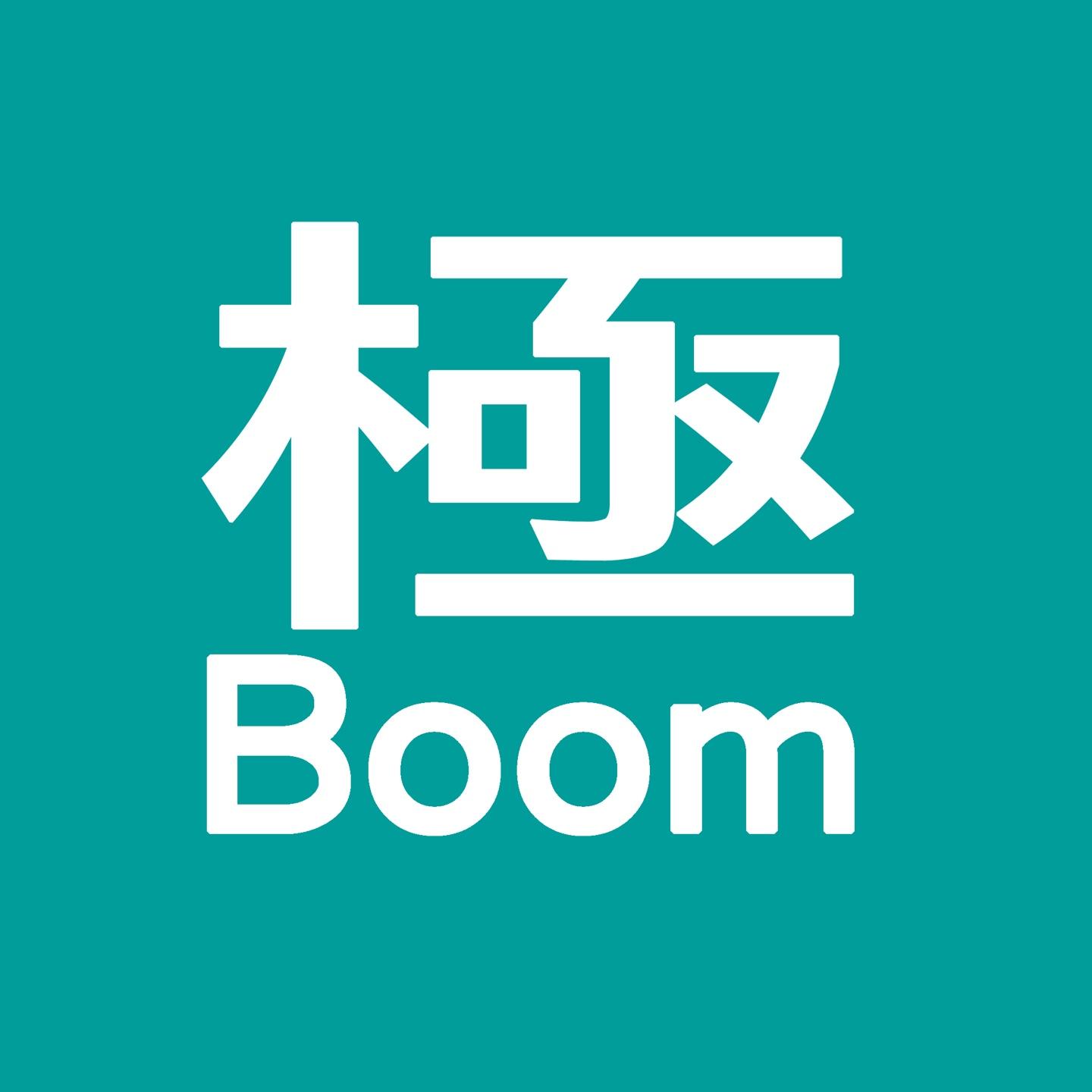 极客Boom