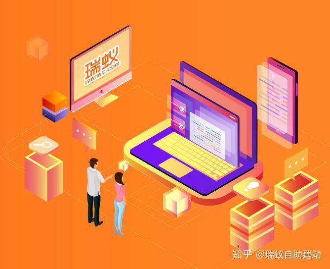 如何将个人注册的域名成功转移到公司名下？
