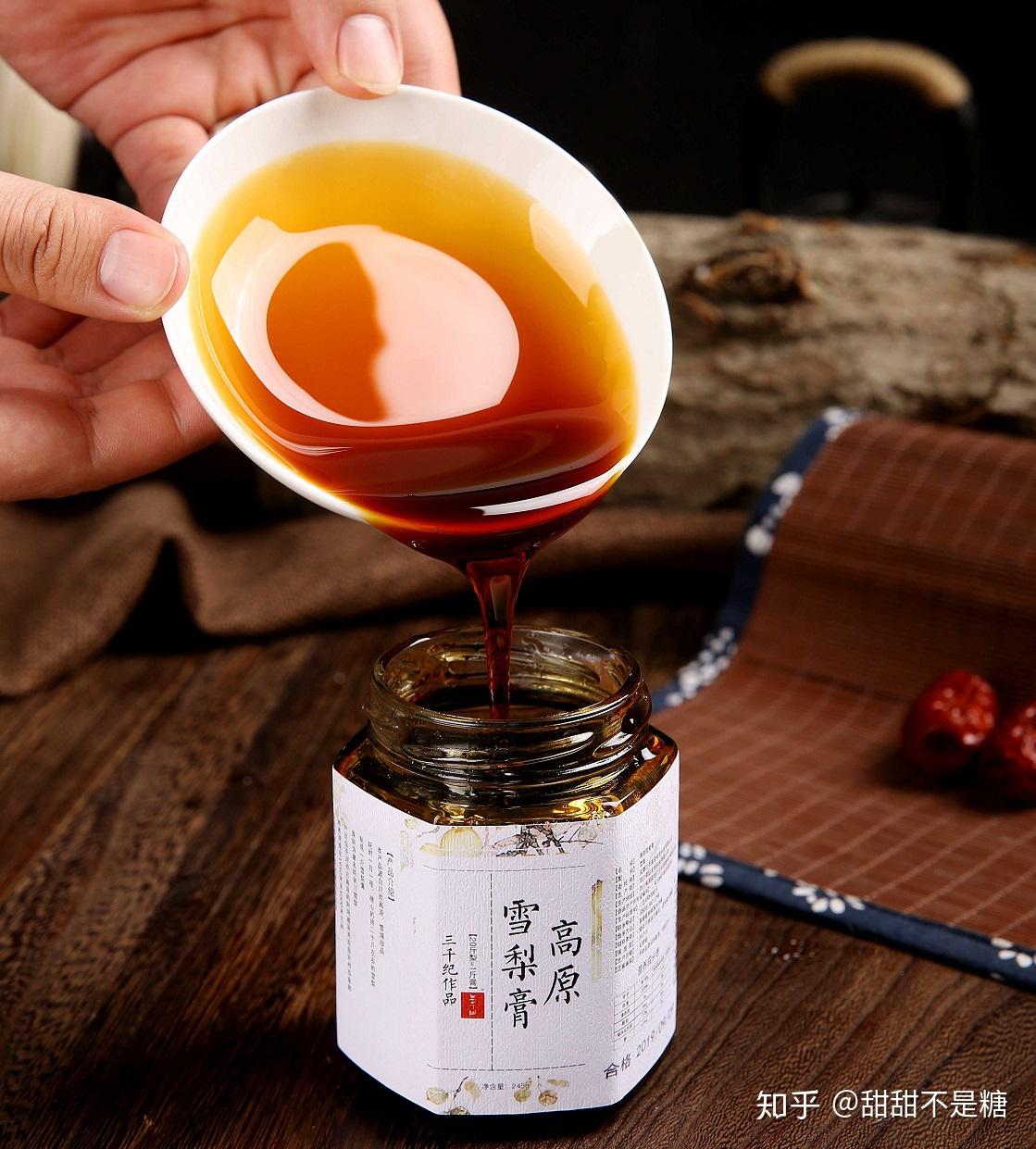 三千纪高原雪梨膏源自高原雪梨之乡