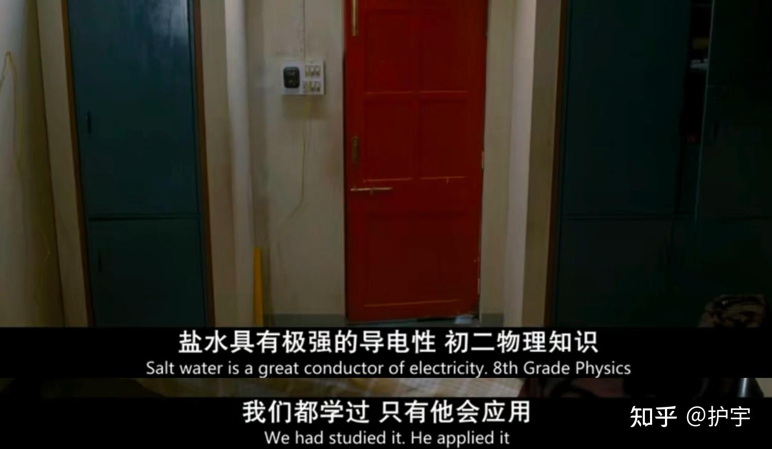 如何打造个人知识管理系统(实战篇)24 如何打造个人知识管理系统(实战篇)