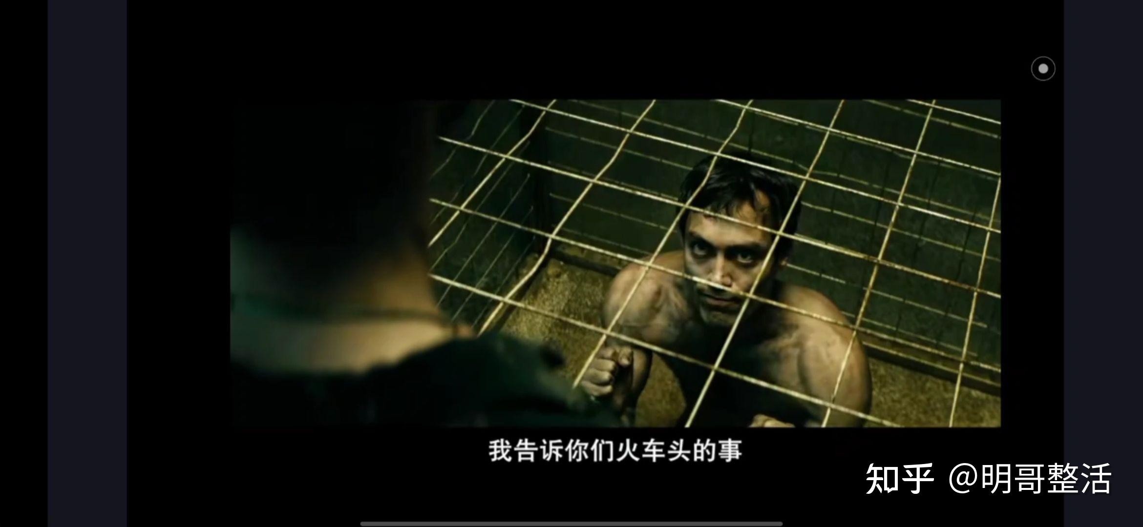 黑袍纠察队:看透明人与休伊的交锋引发的思考