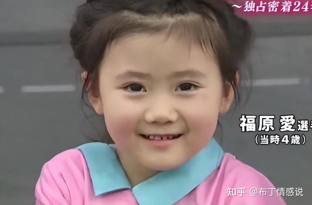 福原爱在日本被彻底污名化,或将面临国际通缉