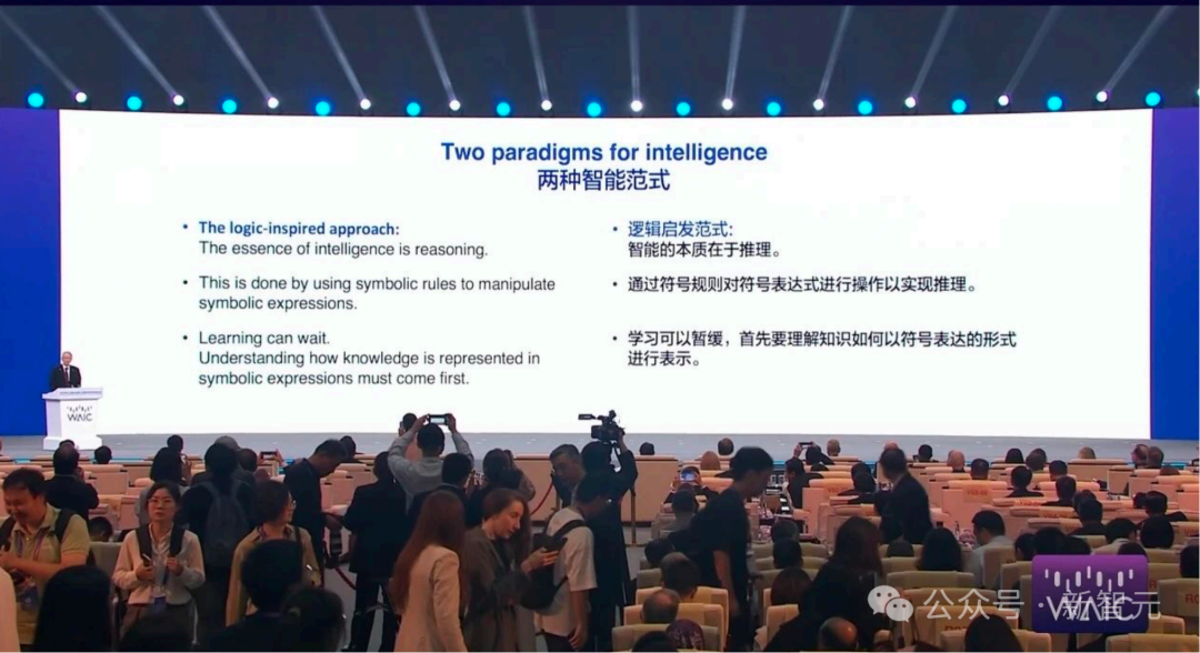 AI教父Hinton教授国内首次演讲PPT全文实录 - 知乎