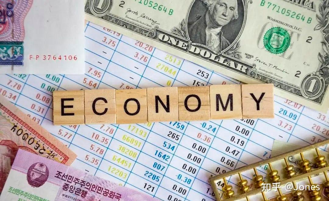 2024年首轮人民币汇率承压冲击是怎么造成的又有哪些影响