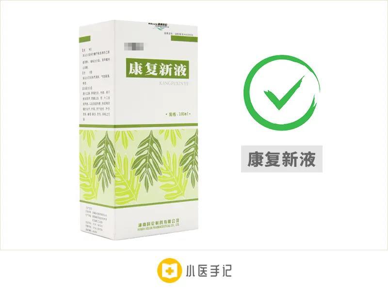 口腔溃疡如何居家处理