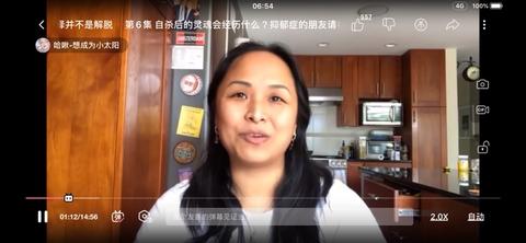 几栀: 听ruowenhuang(youtube上一位灵媒 b站有搬运)讲人类自杀后的