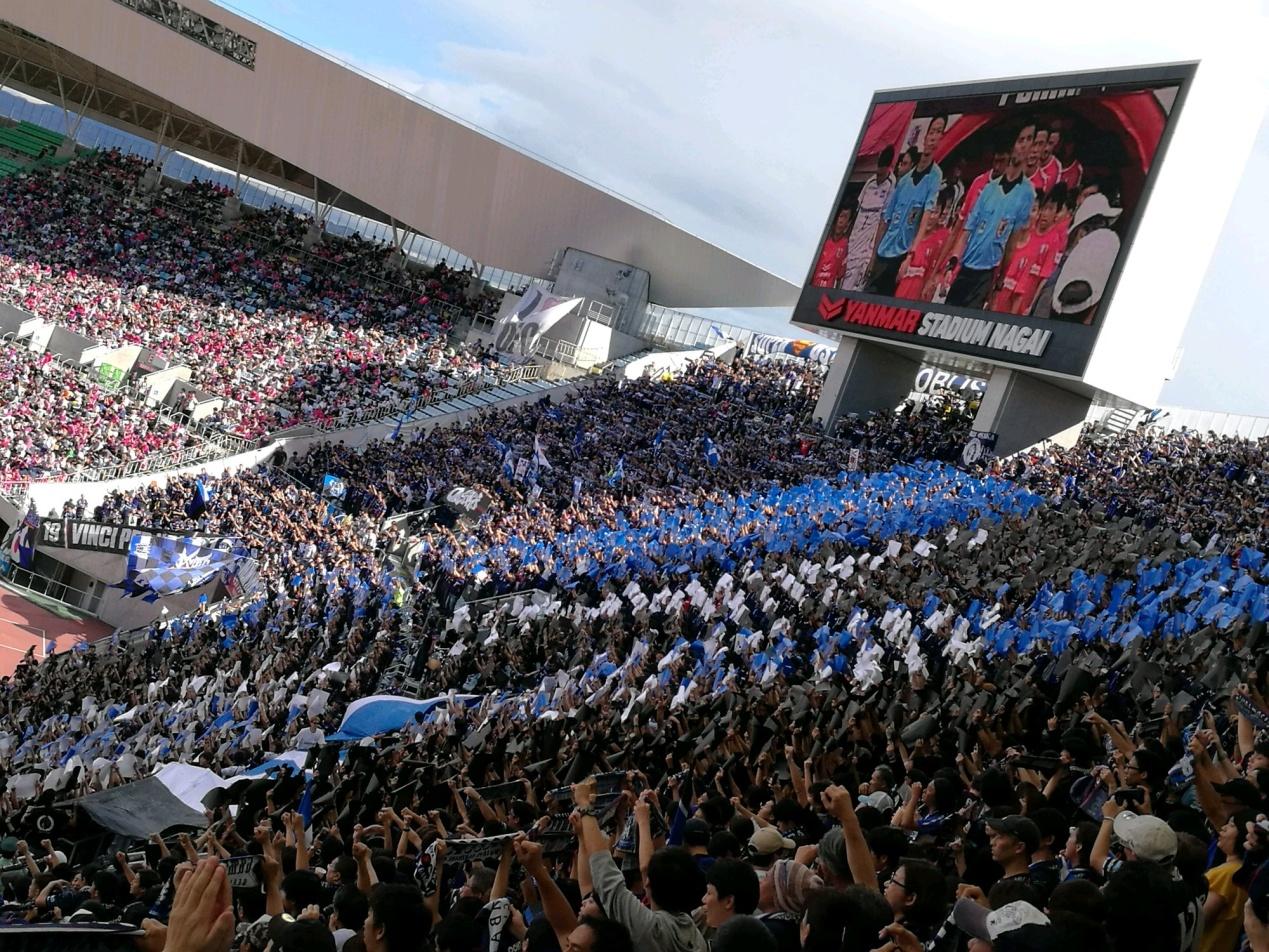一半火焰一半海水的日本足球联赛德比