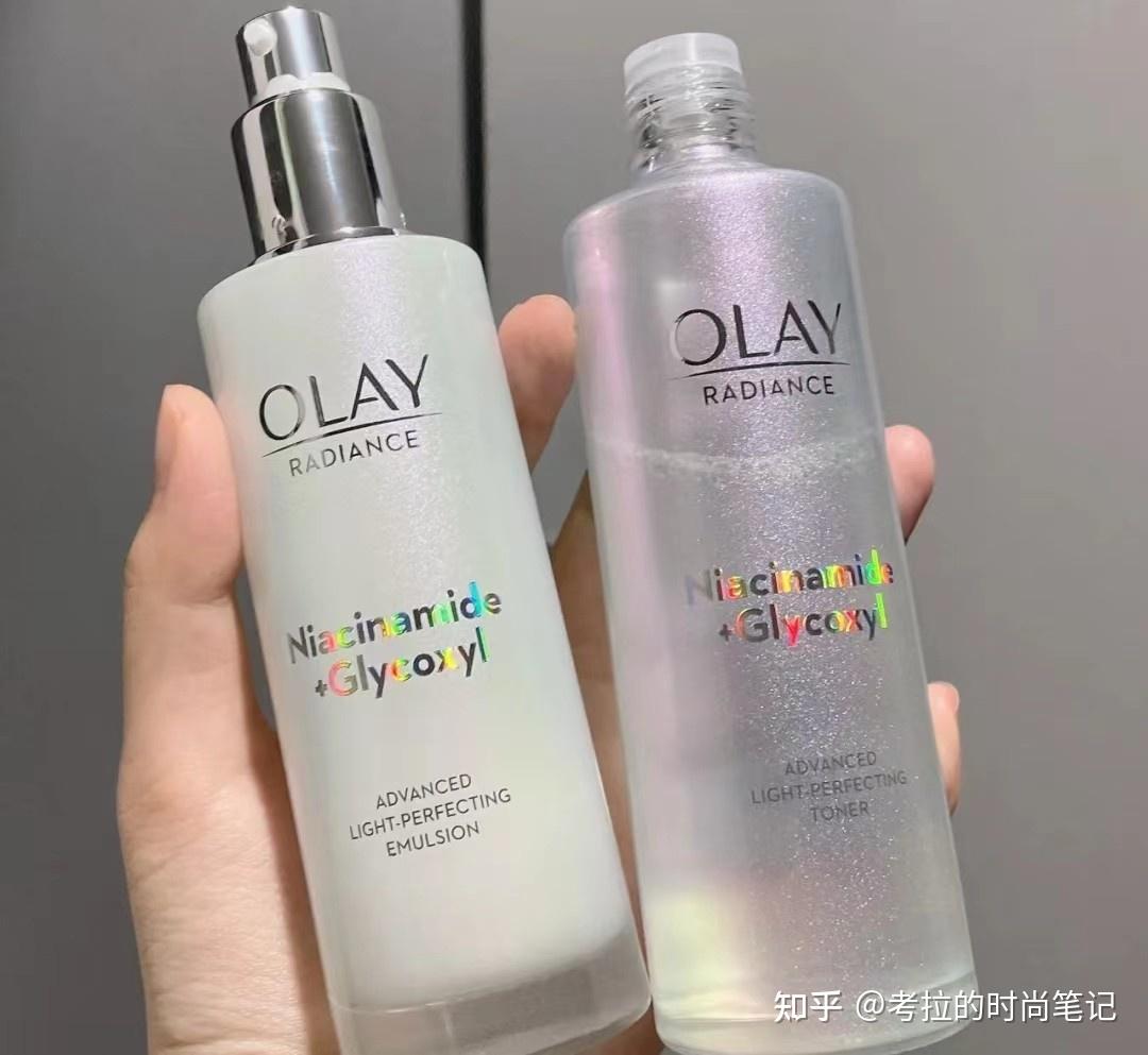 olay美白水乳