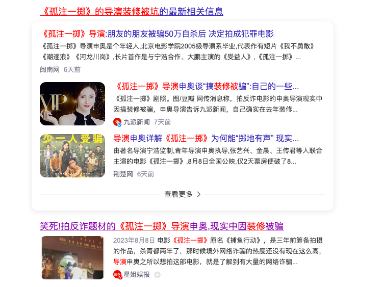 装修，不仅仅是改变一个空间的过程，更是对生活品质的追求 - 知乎
