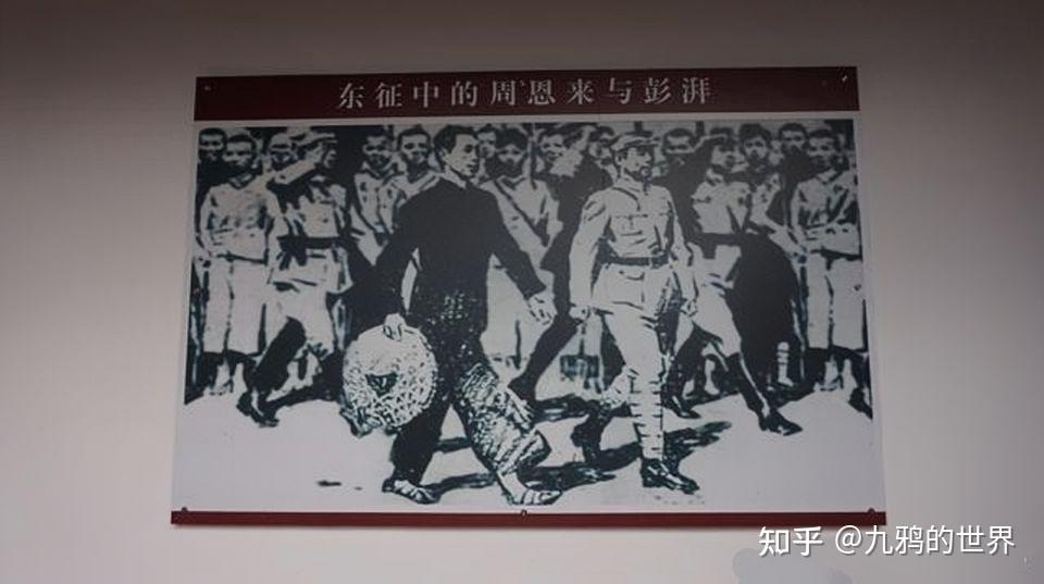 顾顺章因为营救彭湃失败,对一个人恨之入骨,叛变后首先供出 - 知乎