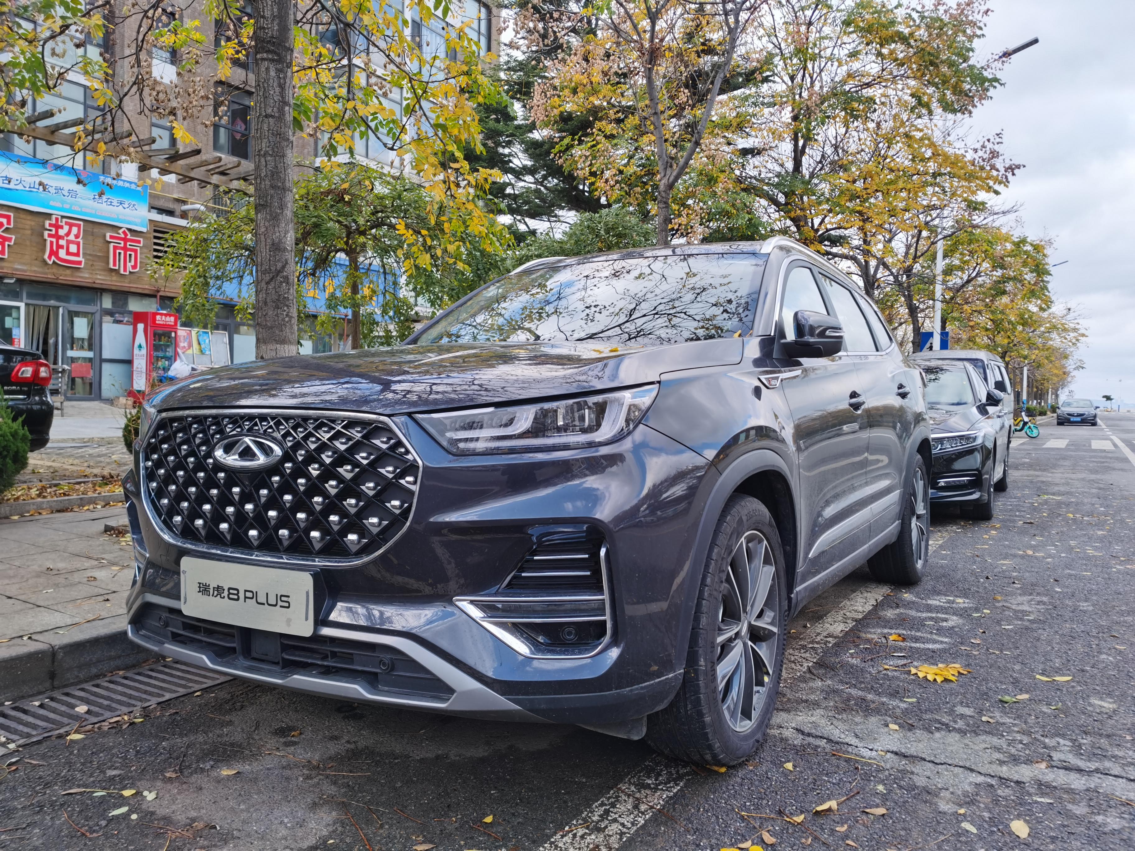 狗哥原创预告片我的奇瑞瑞虎8plus深度长测试驾初印象