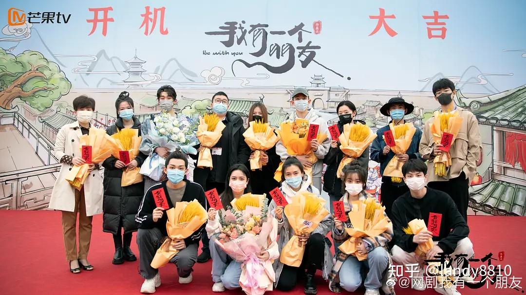 谢兴阳、苏梦迪、王翰闻、潘玥同、赵子麒、童家豪 、吴飞、方品淇主演,黄思瑞特别出演的《我有一个朋友》剧照 - 知乎