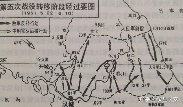 抗美援朝第五次战役,180师打得究竟如何?最大责任人真是师长?