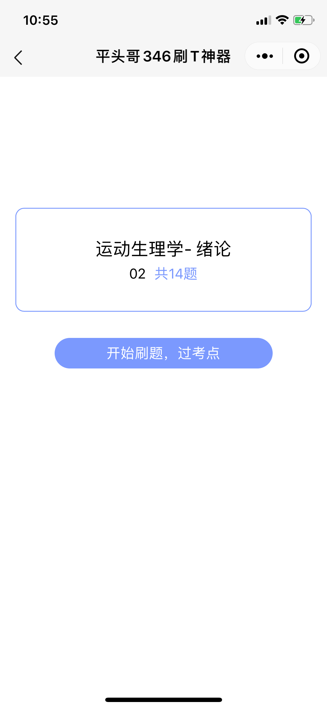 v2-d763d375231f9400134e95e70701970e_r.jpg