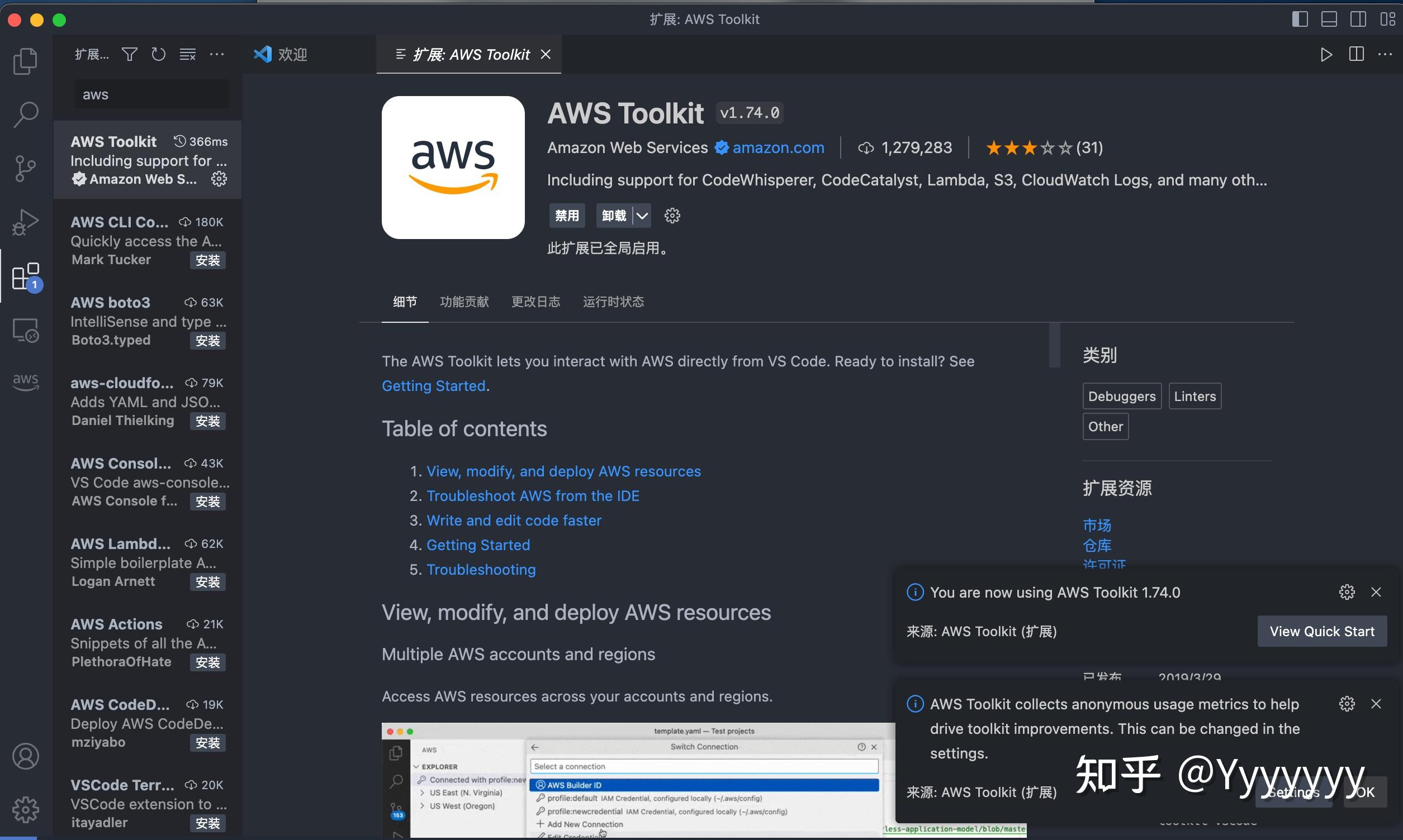 Code Whisper使用体验 知乎