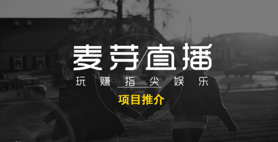 直播有多少秒的延迟 v2-d7668cbc5e38f4f6733466b3fe381f45_1440w.jpg?source=172ae18b