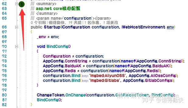 个人比较喜欢的Visual Studio 的插件 个人比较喜欢的Visual Studio 的插件