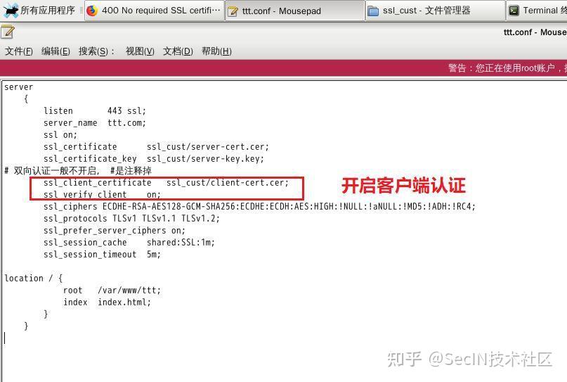 掌握 Intercom 的艺术：从初学者到高级用户的分步指南 (掌握Internet 的 IP 地址及域名系统)