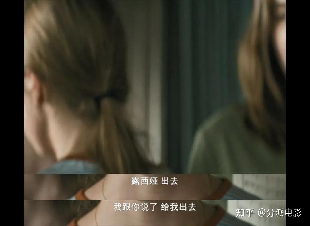 《女孩，你怎么了？》烂番茄100%，小语种爆款