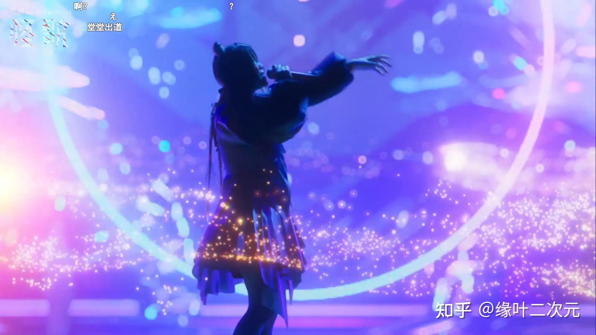 观测者们,vtuber花谱真人出道了,名为“廻花” - 知乎