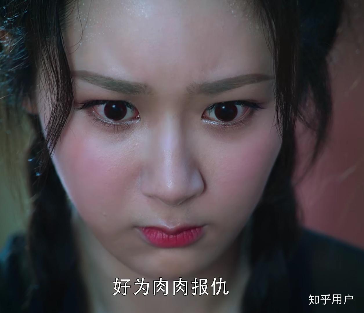 如何评价电视剧香蜜沉沉烬如霜