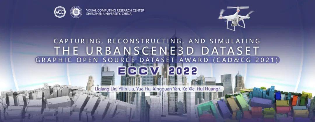 ECCV 2022 | 采集、重建、模拟：UrbanScene3D数据集 - 知乎