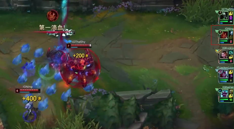 2018LPL夏季赛总决赛 RNG对阵IG万字全复盘